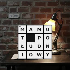 Hasło krzyżówkowe gatunek kluczowy - mamut południowy – rozwiązanie, synonimy, podpowiedzi i definicje krzyżówkowe